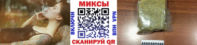 Бутират вода  Курган 