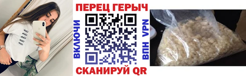 где купить   Курган  ГЕРОИН Афган 