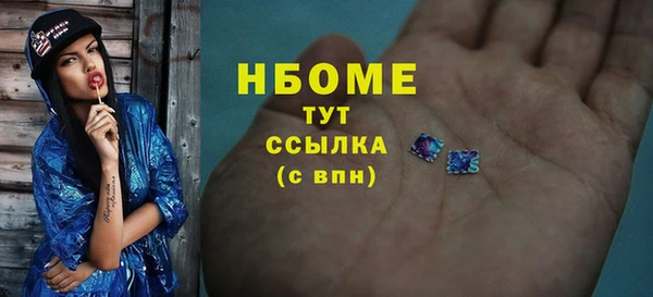 кокаин колумбия Аркадак