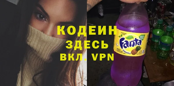 кокаин колумбия Аркадак