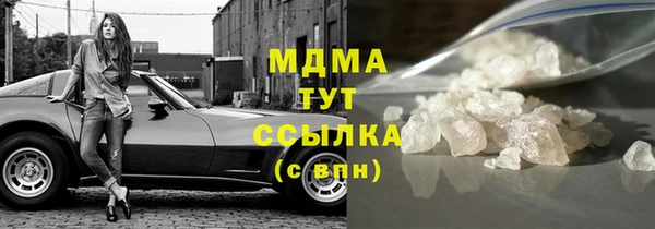 кокаин колумбия Аркадак