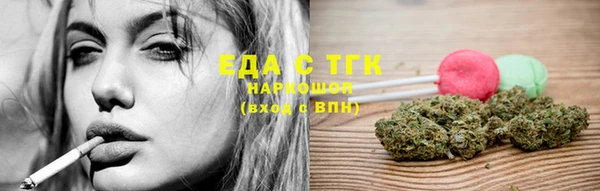 кокаин колумбия Аркадак
