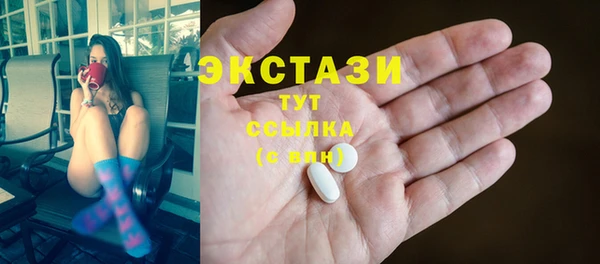 кокаин колумбия Аркадак