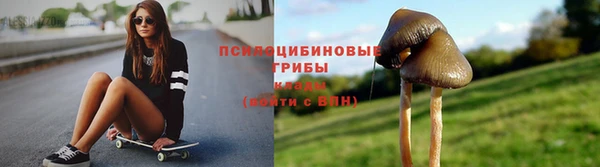 кокаин колумбия Аркадак