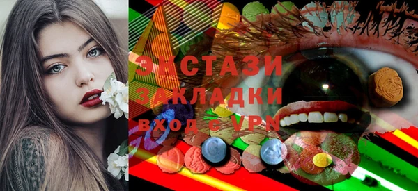 кокаин колумбия Аркадак