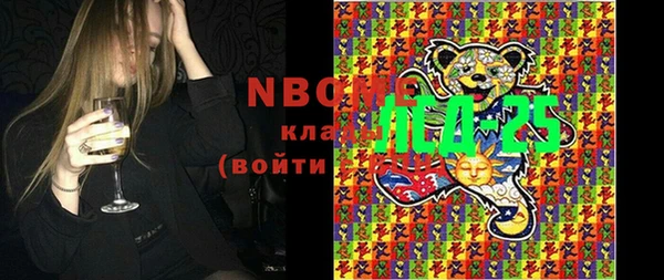 кокаин колумбия Аркадак