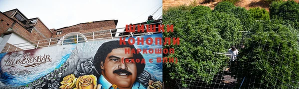 прущий лед Армянск