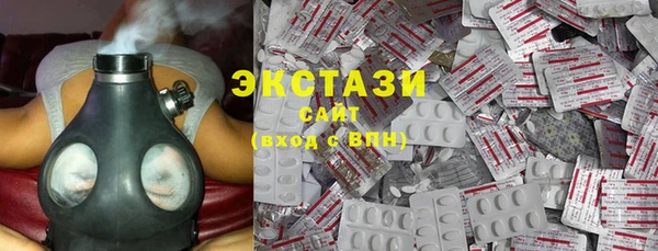 кокаин колумбия Аркадак