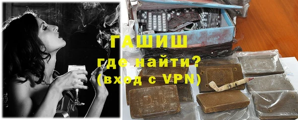 кокаин колумбия Аркадак