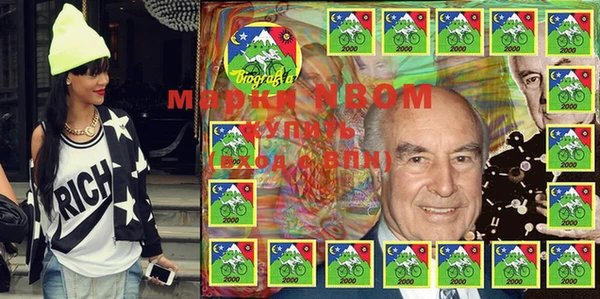 кокаин колумбия Аркадак