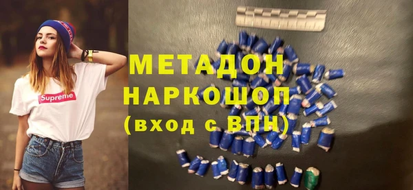 кокаин колумбия Аркадак