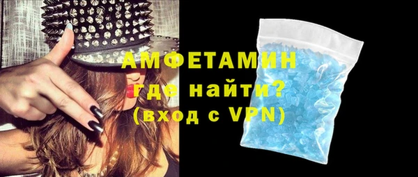 кокаин колумбия Аркадак