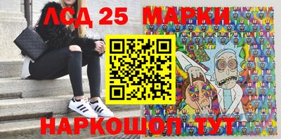мдма Заводоуковск