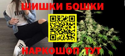 мефедрон мука Ставрополь