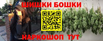 мдма Заводоуковск