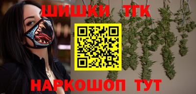 мдма Заводоуковск
