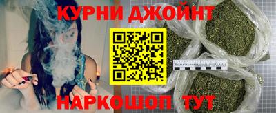 мдма Заволжье