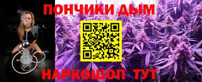 ГАЛЛЮЦИНОГЕННЫЕ ГРИБЫ Среднеуральск
