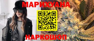 мдма Заводоуковск