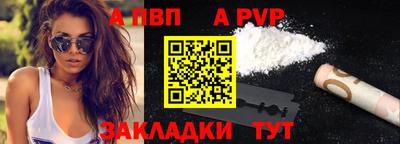 кокаин перу Жуковский