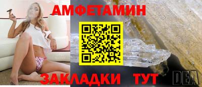 кокаин перу Жуковский