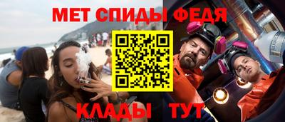 кокаин перу Жуковский