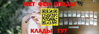 кокаин перу Жуковский
