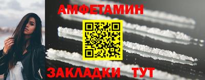 кокаин перу Жуковский
