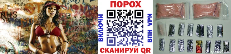 Метамфетамин Декстрометамфетамин 99.9% Курган